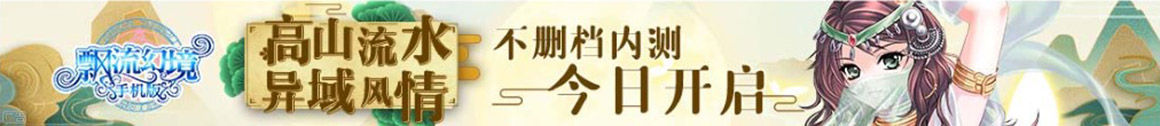 全球通外汇行